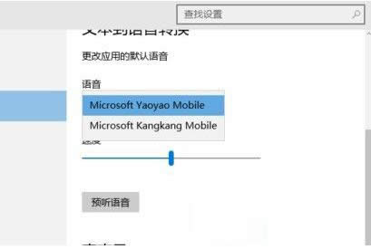 ޸Win10ϵyĬJʾ̳̣Dģ