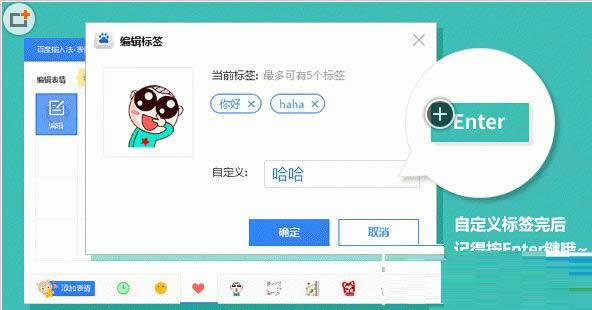 Win7ϵyNٶݔ뷨鷽ʽB