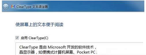 Win7ϵy{g[ЧoҕĲ
