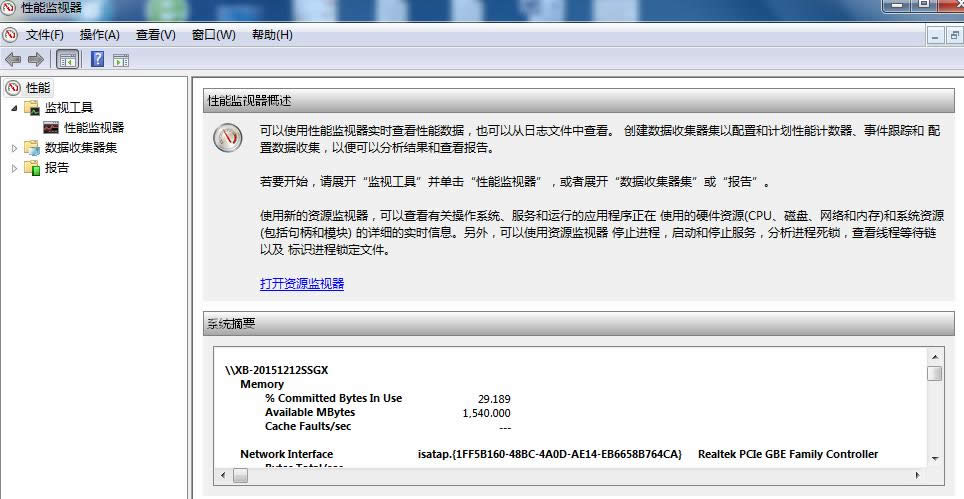 Win7Win10ϵyІñOҕĲB