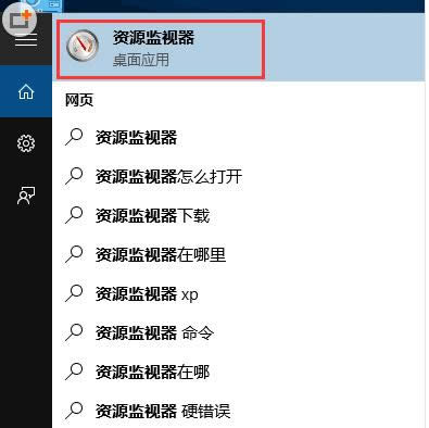 Win7Win10ϵyІñOҕĲB