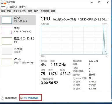 Win7Win10ϵyІñOҕĲB
