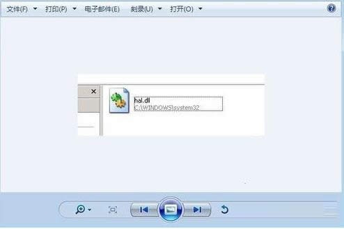 Win8ϵy(tng)ʾhal.dllpĻʧȥ̎k