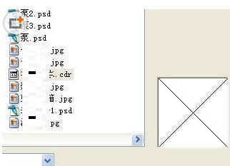 Win7ϵy(tng)mrt.exeMԔB