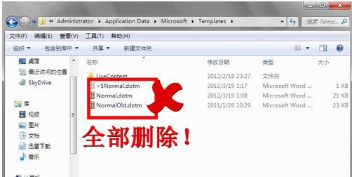 Xд_wordʧʾle`̎