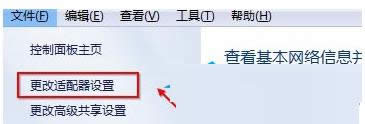 XPcWin8ϵyЌBԄӛסܴaOk
