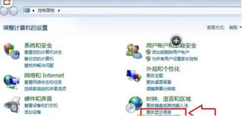 Win7ϵy(tng)ГQϵy(tng)ZԵĲB