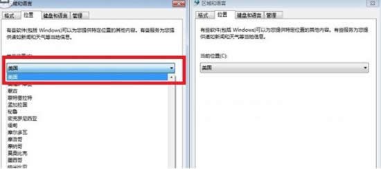 Win7ϵyГQϵyZԵOkB