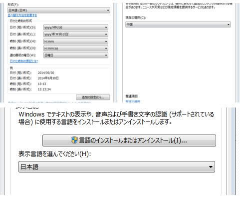 Win7ϵy(tng)ГQϵy(tng)ZԵĲB