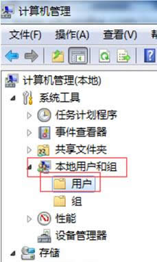 Win7ϵy_Cʾܴa^ڵ̎