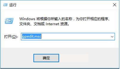 Win8F2windowsƬ鿴̎k