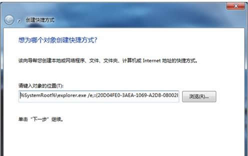 Win7ϵy΄ՙӋCDˈDԔ̳̣Dģ