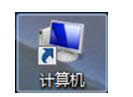 Win7ϵy΄ՙӋCD˽̳̣Dģ