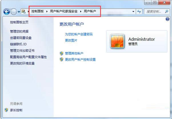 Win7ϵyֹ\дڵ̎