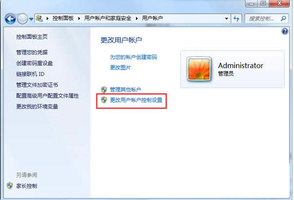 Win7ϵyֹ\дڵ̎
