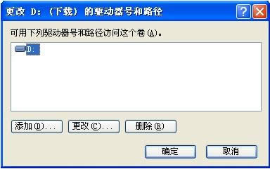 Win7ʾӋCľ޶ȡ̎