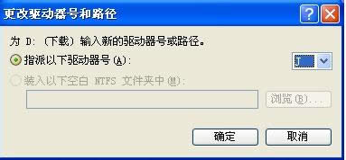 Win7ʾӋCƶȡ̎