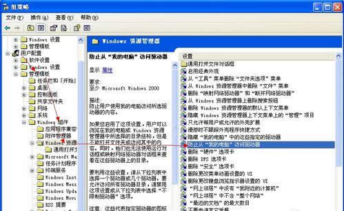 Win7ʾӋCƶȡ̎