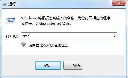 \PingzyWin7WcWjBOk