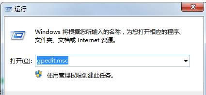 Win7ϵy݈D˳F{׵NQ