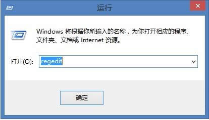 Win8ϵy(tng)ʾ0X8DDD0007e(cu)`̎