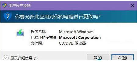 Win10Realtek HD Audioʧ2Nk