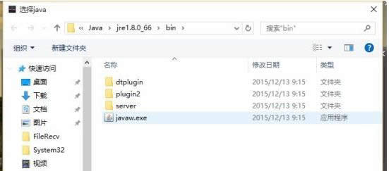 Win10ҵΑ](yng)̎