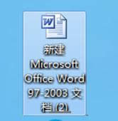 Win7boffice2013o_̎