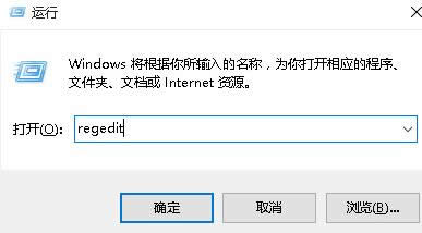 Win10BOÞ鰴ӋMWjļ