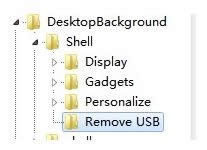 Win8ϵyUPȫܵķB