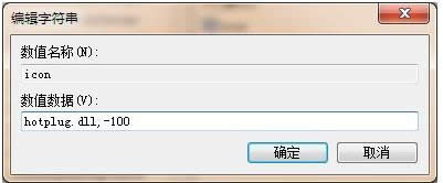 Win8ϵyUPȫܵkB