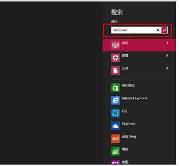 Win8ϵy̵꾏kB