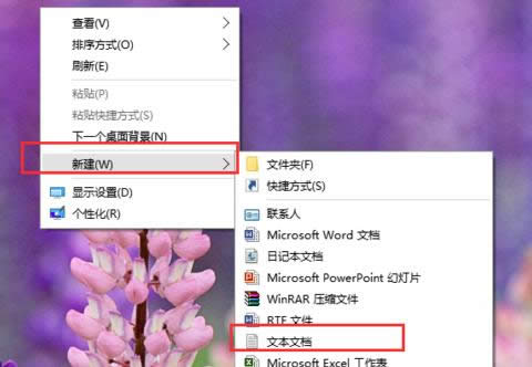 Win10O(sh)(xing)̶_ʼˆεO(sh)kB