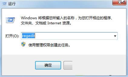 Win7ϵy(tng)ȫðU(xin)uΑ(hu)̎k
