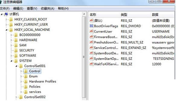 Win7ϵyȫðUuΑ̎