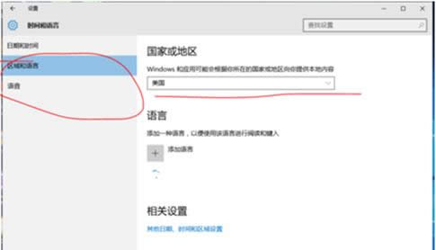 Win10ϵy(tng)dcb̹W늑(zhn)DԔ(x)̳̣Dģ