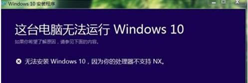 Win10ГQrʾ0x80070057e`̎