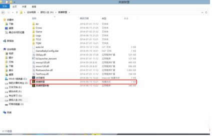 Win7ϵLOLʾtclsδ֪e(cu)̎