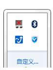 Win7ϵy(tng)TempļA惦(ch)λÈDԔ(x)̳̣Dģ
