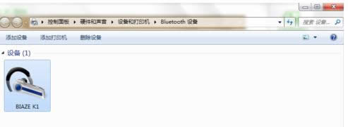 Win7ϵy{{C|̳̣Dģ