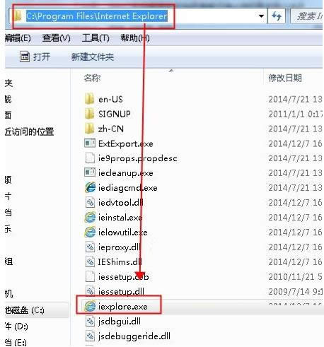 Win7c_ʼˆζҲIEg[̎