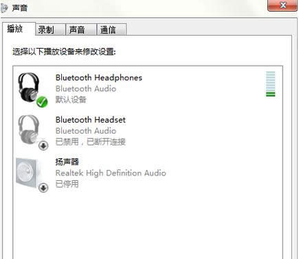 Win7ϵy{{C|̳̣Dģ
