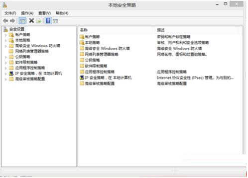Win 8ϵy(tng)CHMʽ_ʾo(w)@ʾ(y)k