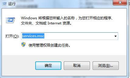 Win10ʾfancy3DLauncheryֹͣ̎