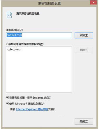 Win8оW(wng)yʾ0130Z110S002e(cu)̎