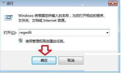Win7_݈Dʾݷʽچ}k