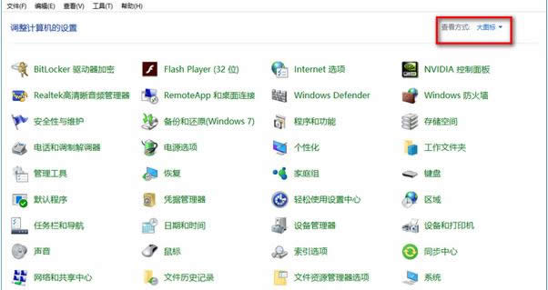 Oò_Win10ó_˵̎