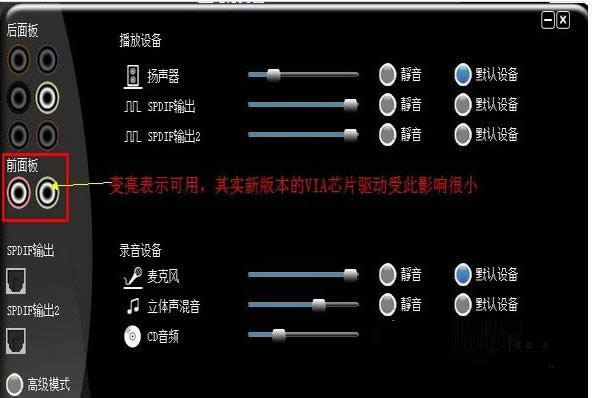 Win7ϵyǰ]ӻ£̎kB