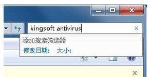 ȫhWin7ϵyɽܛDԔ̳̣Dģ