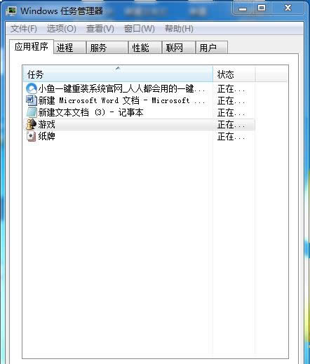 Win8ϵyΑ˲܄ӵĽQ